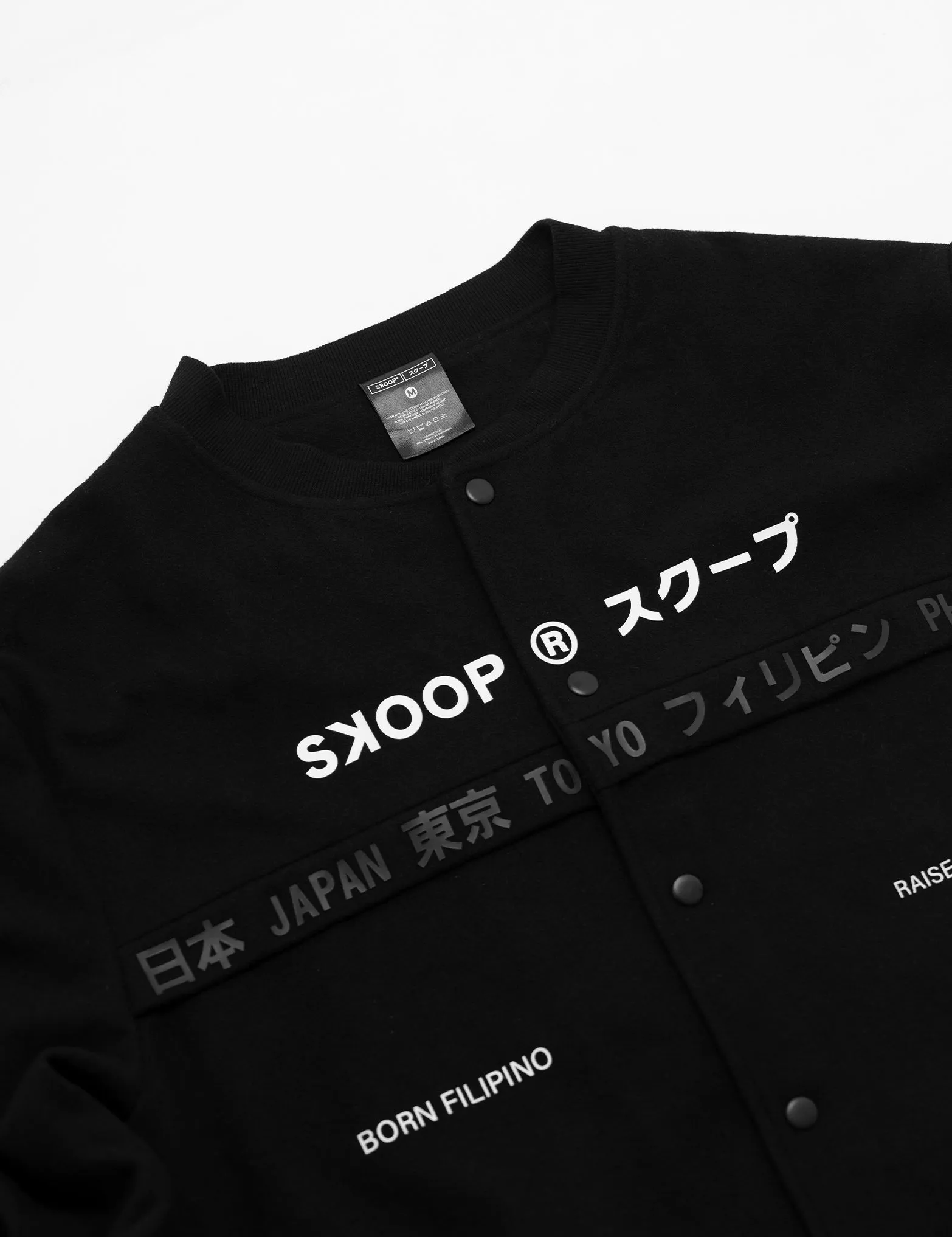 SKOOP® Ryuu Varsity Jacket Triple Black
