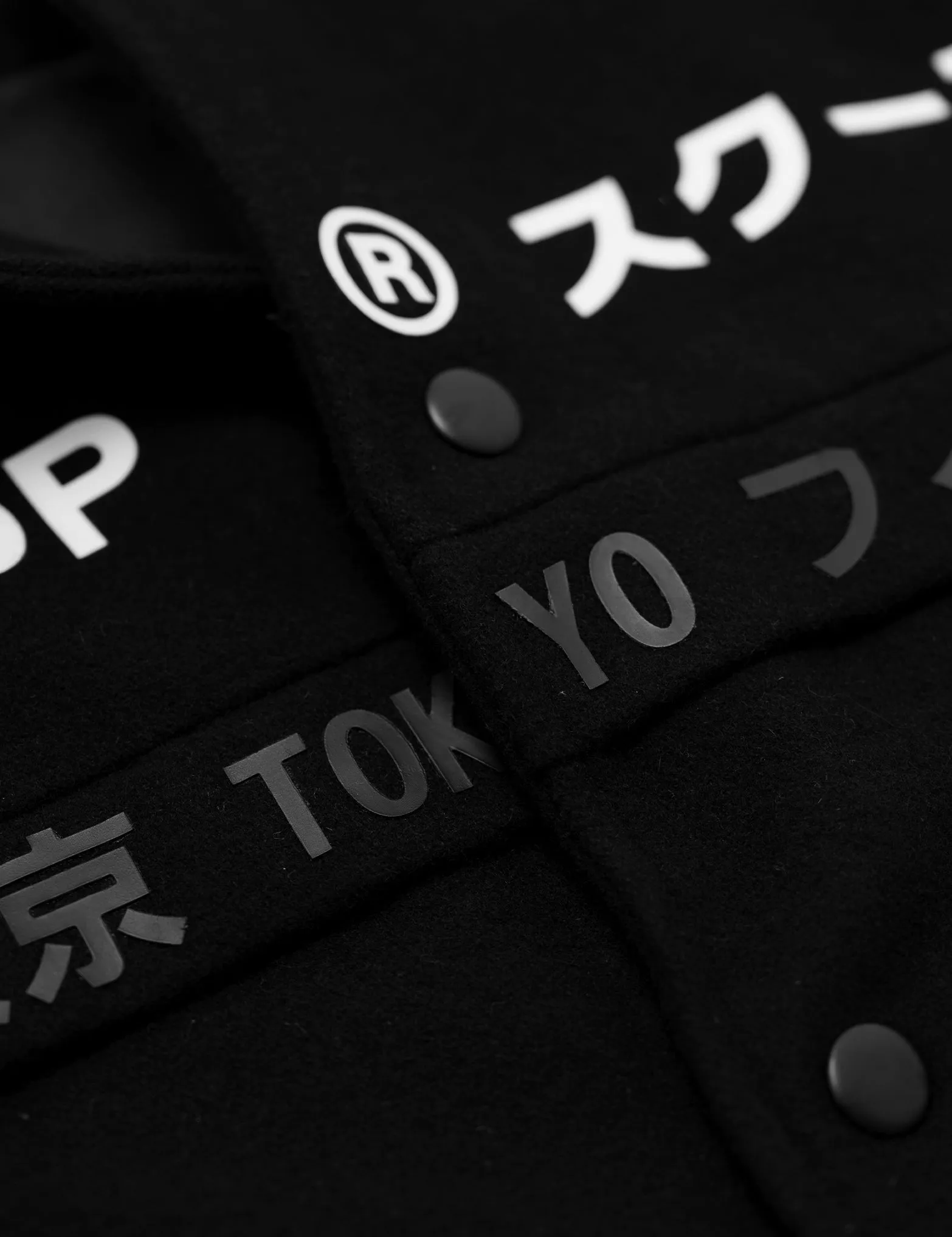 SKOOP® Ryuu Varsity Jacket Triple Black